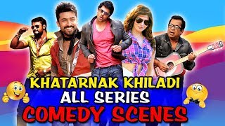 Khatarnak Khiladi All Series Comedy Scenes | South Indian Hindi Dubbed Best Comedy Scenes