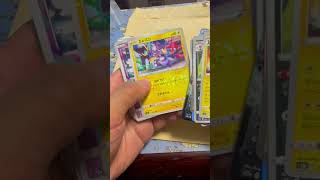 秋葉原の晴れる屋2の通販で買った[#ポケカ ]#ポケモンカード 「#vstarユニバース 」4パック開封からまさかの引き。[#開封動画 ]#shorts #シロナの覇気 #ゼラオラ