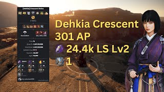 BDO | Dehkia Crescent Shrine - Succession Woosa | 24.3k, LS L2 + Agris | 301 AP 395 DP