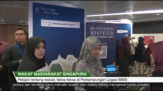 Liputan Wartawan | Forum Wakaf MUIS