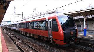 快速海里号酒田駅引上