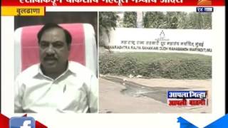 Buldana : Eknath Khadse On Mahananda 28th September 2015