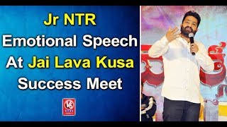 Jr NTR Emotional Speech | Jai Lava Kusa Success Meet | V6 News