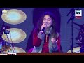 suri utsav live মহিমা ভট্টাচার্য লাইভ কনসার্ট i live music i সিউড়ি উৎসব ২০২৫ i s2s media live