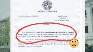 CU 6th SEM REVIEW \u0026 FSI Result Date?