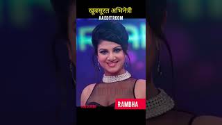 Rambha✔️(Indian actress)1976-NOW💯#transformation #journey #viral