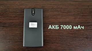 Doogee BL7000 - кожаный и самый автономный смартфон!