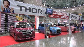 安全性能が備わった車が人気　国内自動車メーカーの新車展示・販売会