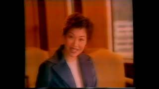 [香港經典廣告](1999)香港 好客之道