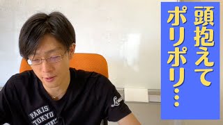 【株QA】終値カップウィズハンドルとは？説明はどこにある？