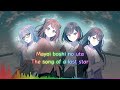 mayoiuta parallel ver. 【迷星叫 パラレルver. 】 rom eng lyrics