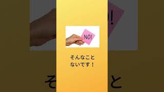 忙しいあなたの眠りをサポートする14日間連続ライブ　Day5(1124)：眠る人は怠け者って本当？？？（予告編）