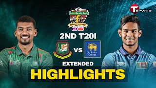 Extended Highlights | Bangladesh vs Srilanka | 2nd T20I | T Sports