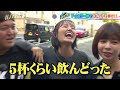 6 平尾～美野島編　黒毛和牛塊肉のトロやわワイン煮込み＆映えかわ！創作マフィン