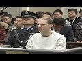 Canadian Sentenced to Death for Drug Smuggling
