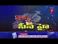 క్యా సీన్ హై.. jc hugs paritala sriram prime9 news