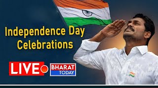 CM Jagan LIVE | Independence Day 2022 Celebrations | Bharat Today