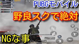 Playtube Pk Ultimate Video Sharing Website