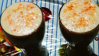 സപ്പോട്ട ജ്യൂസ്‌   /  /  chikoo juice