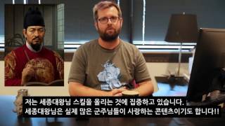 도미네이션즈! 개발사로부터 온 특별한 편지