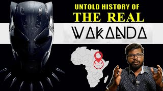 The Story of Wakanda | The Story of Real Wakanda | Big Bang Bogan