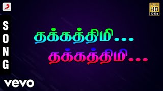 Relax - Thakathimi Thakathimi Tamil Song | Abbas, Madhavan