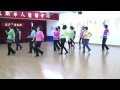 Happy Sway - Line Dance (Dance & Teach) (By Adrian Helliker)