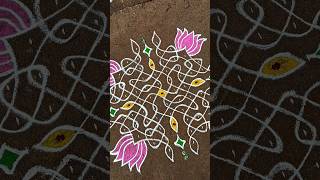 13-1 Sikku Kolam #dailyrangoli #easykolam #simplemuggulu #kolamshorts #ytshorts #shortsfeed #viral