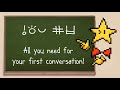 Your First Conversation! - Learn Toki Pona Live! #1