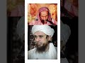 Saudi Ke Shaikh Bin Bazz | Tariq Masood sahab | #islam #islamic #allah #viral #shorts  #shortsvideo