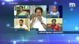 പള്‍സര്‍ ആരുടെ പങ്കുകാരന്‍? Super Prime Time Part 2