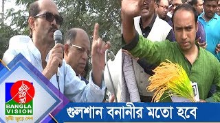 আধুনিক রাজধানী গড়ার অঙ্গীকার তাবিথ আউয়ালের