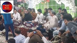 Aa Main Teri Nazar Utaran || Abid Meher Ali Khan || Live Jashan Khundi Wali Sarkar || 2023