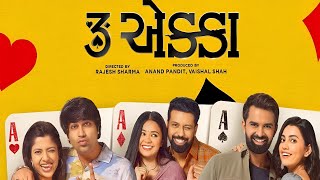 3 Ekka Gujarati Movie review | Yash, Malhar, Mitra, Esha, Kinjal, Tarjanee