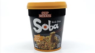 Nissin Cup Noodles Wok Style Soba Peking Duck 87g