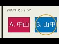 社内勉強会【lt大会 advanced generation】25回戦