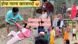 Gwdan Hinajo Kharson Laibai Boro Hari Ma Jabogwn || bodo news today