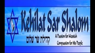 Kehilat Sar Shalom Live Stream 2020-02-08