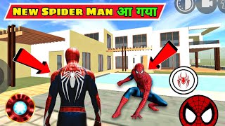 आ गया New Spider Man 😱 Cheat Code || Indian bikes driving 3d