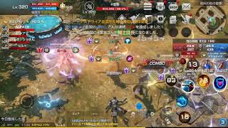 2019/05/11 リネレボ リリス鯖要塞戦 アストライアvsミニオンズ