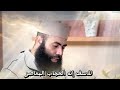 للاسف إنه الحجاب المعاصر للاستاذ ياسين العمري cheikhs المغرب ياسين_العمري religion subscribe