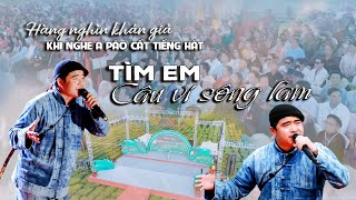 A Páo Cất Tiếng Hát Khiến Hàng Nghìn Khán Giả Mê Mẩn | Tìm Em Câu Ví Sông Lam