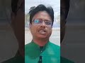 বাংলাদেশ ইংলিশে প্রতিবন্ধী তৈরি করা হচ্ছে motivationalvideo