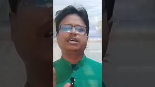 বাংলাদেশ ইংলিশে প্রতিবন্ধী তৈরি করা হচ্ছে! #motivationalvideo