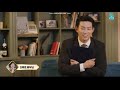 Kim Hyeyoon's Audio greetings for Ok Taecyeon