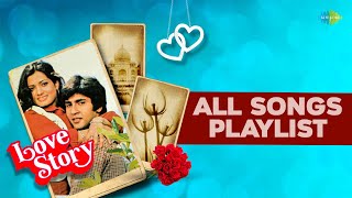 Love Story | Kumar Gaurav, Vijayata Pandit | HD Songs Jukebox