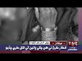 sanghar incident sad news sindh police time news hd