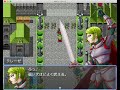 制作中rpg、魔王討伐から３年後、テレーゼの登場シーンのテスト