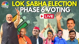 LIVE: Lok Sabha Elections 2024 Phase 6 | Voting in 58 Lok Sabha Seats | Delhi Votes Today | AAP