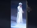 fancam to be continued lưu vũ ninh 未完待续 刘宇宁 vươnggiảvinhdiệu ĐêmĐồngsángtạo2024 lưuvũninh